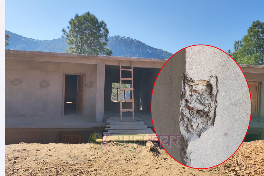 पाटन –३ स्थित गुजर माविको भवन पनि गुणस्तरहीन,पुनः निर्माण गर्न निर्देशन 